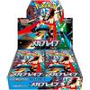 Pokémon Pokemon TCG | Mega Brave | Booster Box giapponese (M1L) | Per collezionisti dai 15 anni in su