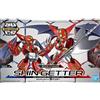 BANDAI SPIRITS Bandai SD Cross Silhouette Shin Getter One 10CM Plastic Model Kit