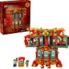 LEGO Chinese Traditional Festivals 80116 - Lanterna tradizionale cinese