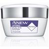 Avon - di nuovo, l'invecchiamento degli occhi, 20ml