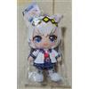 Uma Musume Chibi Peluche Giocattolo Oguri Cap Cenerentola Grigio con Etichett...