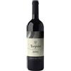 Querciabella Toscana Rosso IGT "Turpino" 2021 - Querciabella - 0.75L