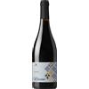 Sibiliana Roceno Syrah Terre Siciliane IGP 0.75 l