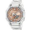 Casio G-Shock Orologio Bianco Multifunzione Uomo trendy cod. GA-2100BM-7A5ER