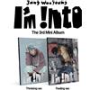 2PM Jang Wooyoung 3rd Mini Album [I'm into] 2Ver SET CD + Libro + P.Card + Po...
