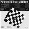 LEE SEUNG YOON 3° album completo [YEOK SEONG] CD+P.Book+lenticolare+adesivo