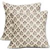 Sivirary Set di 2 federe per cuscini con stampa floreale marrone, bordeaux e rosso, 45,7 x 45,7 cm, motivo floreale, stile vintage, decorazione per divano, letto o divano