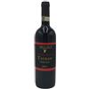 Michele Perillo Taurasi DOCG 2013 - Michele Perillo (75cl)