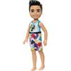 Barbie New Chelsea Beach - Bambino (8)