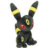 Pokémon Banpresto POKèMON I Love Eevee Umbreon Plush NOCTANA NOCTALI