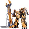 BANDAI SPIRITS BANDAI Spirit HG Super Robot Wars Z Gun Leon, modellino in plastica codificato a colori
