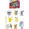 Pokémon Bandai 8 Figure Battle - Pikachu, Evoli (Eevee), Mospecora (Wooloo), Farfuret (Sneasel), Voltoutou (Yamper), Palarticho (Sirfetch'd), Ponyta (Ponyta), Morpeko - PKW0185