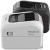 Honeywell PC42E-D, 8 punti /mm (203dpi), USB, USB Host, RS232, Ethernet, nero