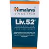 Himalaya Liv.52 100 cps -