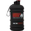 Gorilla Wear Water Jug 2.2L - Black -