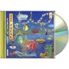 UNIVERSAL Hiromi: Out There