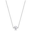Brosway Collana Donna, Collana in Argento e Infinite White/perle | Collezione Fancy - FIW135