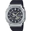 casio Orologio Casio G-SHOCK Uomo GBM-2100-1AER