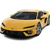 We Can Race Guida una LAMBORGHINI TEMERARIO da 920cv all'autodromo Valle dei Templi di Racalmuto, (AG) a partire da 1 giro (2,5km) Esperienza in pista Azienda affiliata a wonderbox smartbox esperienza 3 idee regalo uomo