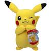 Pokémon Peluche Pikachu 20 cm - Pupazzi Nuova 2023 - Peluche Autentici Ufficiali Giochi