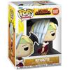 Funko Pop! Animation: MHA - Ryuko Tatsuma in Hero Costume - My Hero Academia - Figura in Vinile da Collezione - Idea Regalo - Merchandising Ufficiale - Giocattoli per Bambini e Adulti - Anime Fans