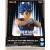 Banpresto Figura di azione Goku Super Saiyan Blue Dragon Ball Super: Blood of Saiyans - Specialxix 18 cm, Multicolore BP89110P
