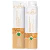 AMAVITAL BALSAMO EXTRA DELICATO USO FREQUENTE 250 ML