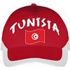 Supportershop Calcio Tunisia Berretto, Rosso, Taglia: Taglia Unica (Taglia Produttore Taglia One sizeque) EU