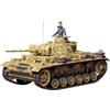 Tamiya 300035215 - Carro Armato Tedesco della seconda Guerra Mondiale, Scala: 1:35, Modello L