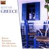 ARC BEST OF GREECE -14TR-