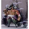 Bandai Figuarts Zero One Piece Kaido of the Beasts