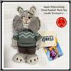 Disney Giappone Tokyo Disney Store Pawbert Peluche StanDs Zootopia 2 Nuovo