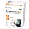 CareSens N Strisce Misurazione Glicemia 25 Pezzi - CARESENS - 986118204
