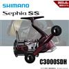 Shimano Mulinello da pesca Shimano 23 Sephia SS C3000SDH mulinello da spinning NUOVO ...