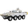 Trumpeter 759606 1/35 VBM Freccia