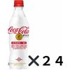 Coca Cola Bottiglia in PET Coca-Cola Plus Zero da 470 ml x confezione da 24 alimenti sp...