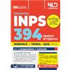 Nld Concorsi Concorso 394 ispettori di vigilanza INPS. Manuale con tutte le materie. Teoria + quiz 2025. Nuova ediz. Con espansione online