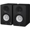 Yamaha Coppia casse monitor Yamaha HS SERIES HS4 Black