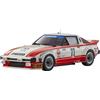Kyosho (Kyosho) Kyosho ASC MR04N-MM2 Mazda Savanna RX-7 SA22C 1979 Daytona CAR n.77 MZP161R