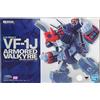 Bandai Quasi inutilizzato BANDAI DX Chogokin VF-1J Armored Valkyrie Macross hikaru i...