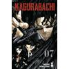 EDIZIONI STAR COMICS Star Comics - Kagurabachi Vol.7