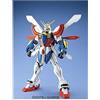 Bandai Model Kit - MG Burning Gundam GF13-017NJII 1:100