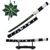 ACACIA MEDIOEVO Katana Mini Non Affilata Replica Demon Slayer Genya Con Supporto SH657MI.55