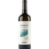 Maison Chape Nomad - Albarino 2025 - Maison Chape
