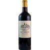 Château Haut-Bergey 2020