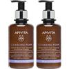 APIVITA Mousse Detergente Cremosa - Risparmia il 10% con codice: apivita0726 2x200 ml Schiuma