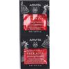 APIVITA EXPRESS BEAUTY Face Mask Pomegranate 16 ml Maschera viso