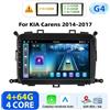 StarTech Autoradio per Kia Carens 2014-2017 - 2-DIN Android - Touchscreen da 23 cm - CarPlay wireless - GPS/WiFi - 4+64 GB - 1024×600 - Grigio