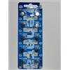 Best Price Square 10 x Renata 384 Swiss Made bottone al litio SR41SW