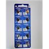 Best Price Square Renata 373 SR916SW - Batterie a bottone al litio, prodotte in Svizzera, confezione da 10